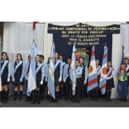 26º ANIVERSARIO DEL COLEGIO INFORMÁTICO “SAN JUAN DE VERA"